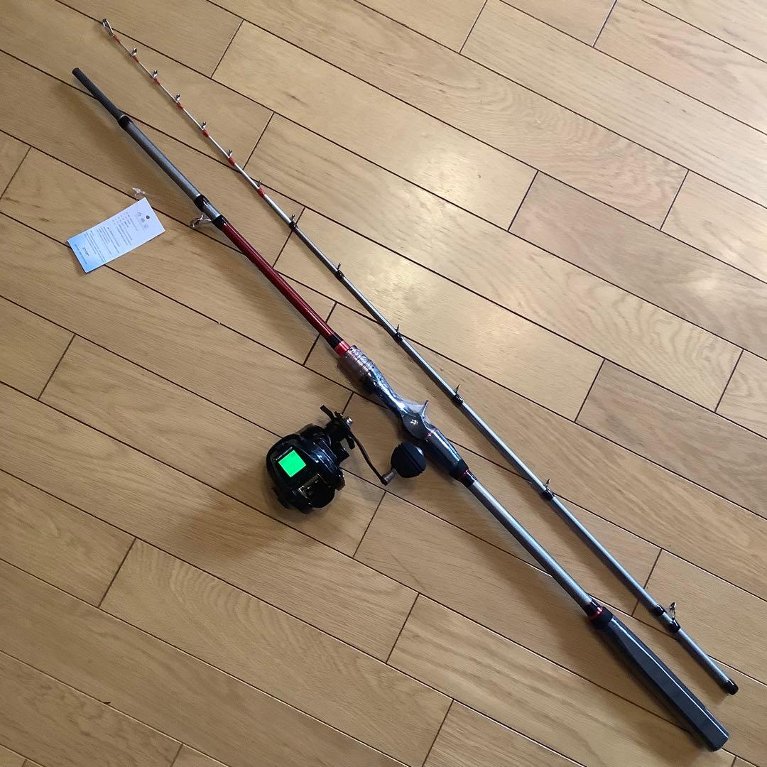 青物　大物1.75m MAX300g2ピースロッド&カウンター付ベイトリール