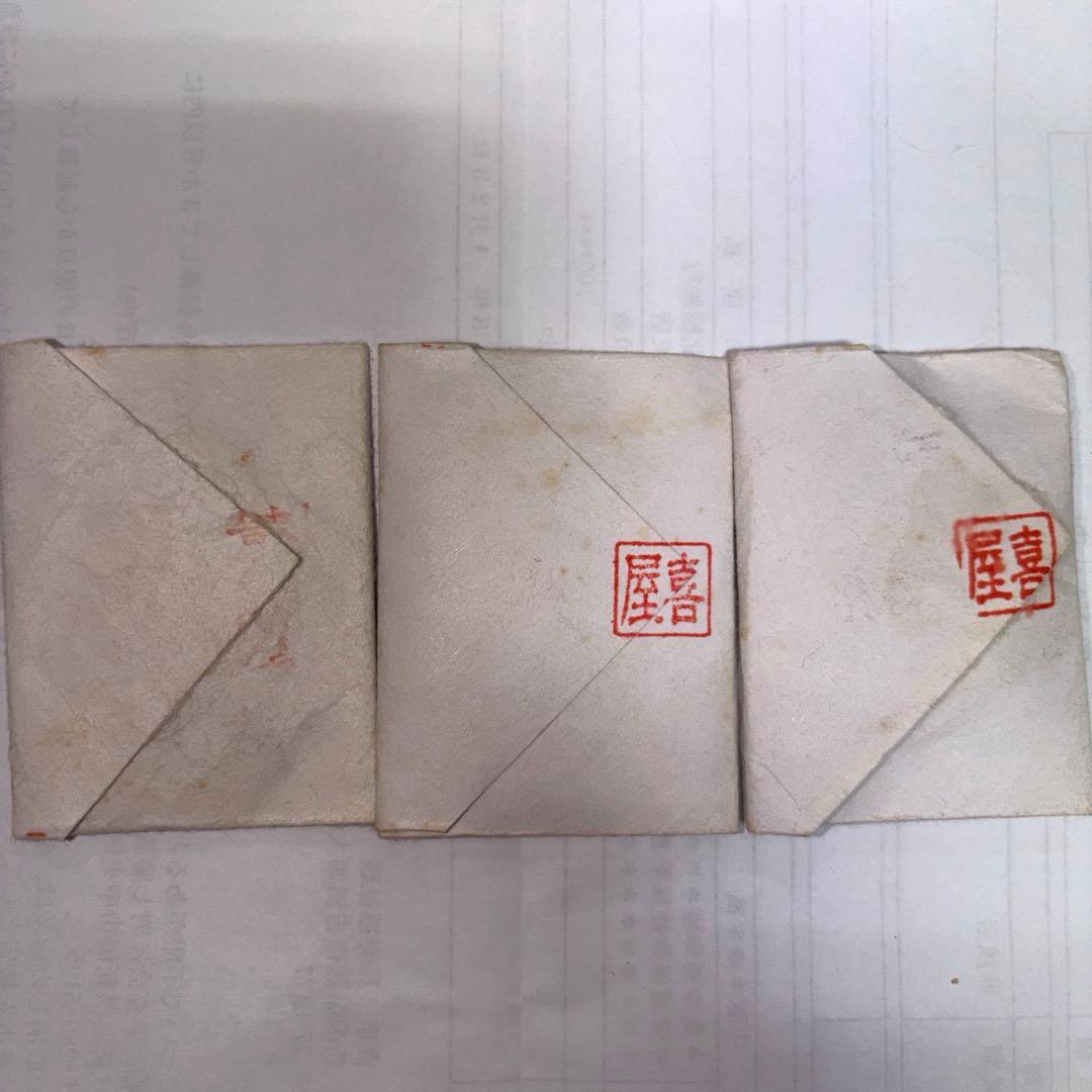 日本画　白金泥青金泥プラチナ泥セット