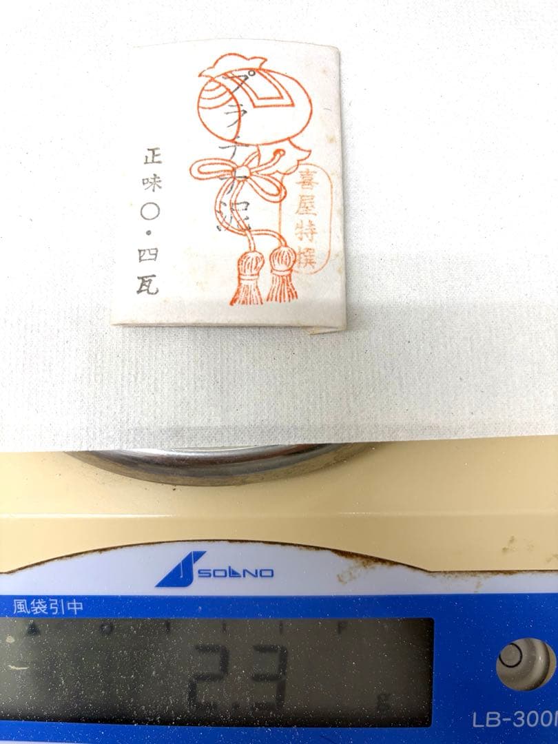 日本画　白金泥青金泥プラチナ泥セット