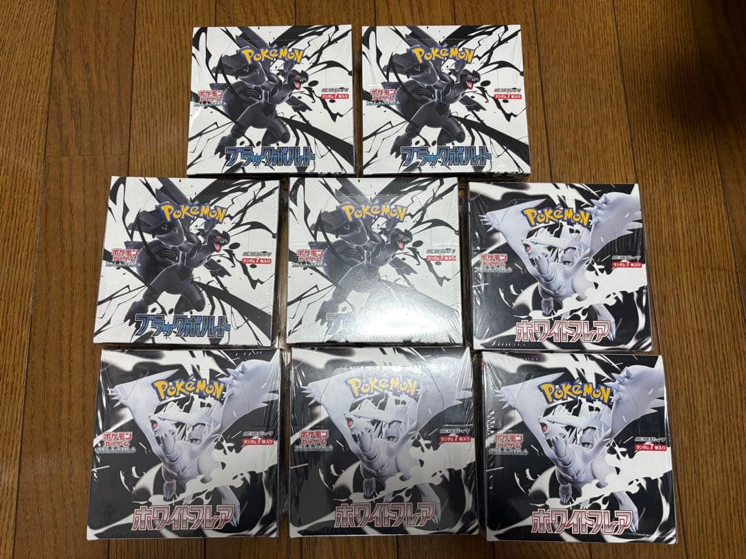 ブラックボルト　ホワイトフレア　シュリンク付き　未開封　未サーチ　8BOX