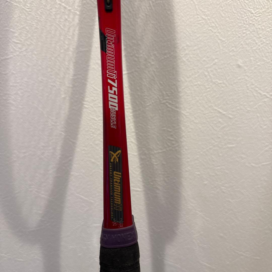 YONEX Ultimum チタンTi 7500 希少✨ソフトテニスラケット