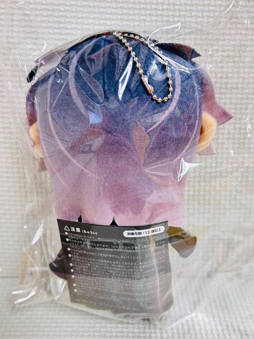 INSIDE LIVE2025 JAPAN FINAL 限定　HYDEぬいぐるみ