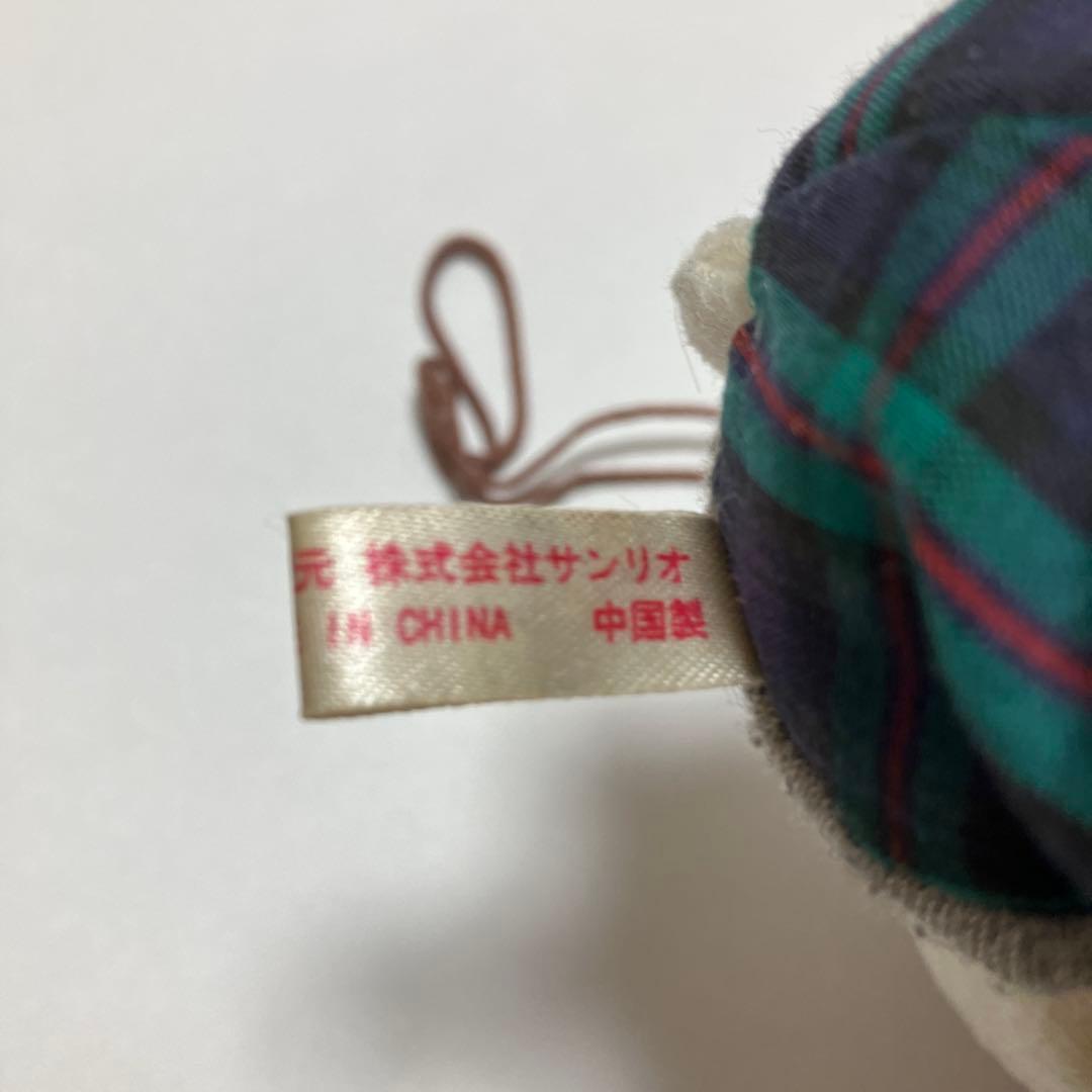 ハローキティ ぬいぐるみ ストラップ付き　1997年製