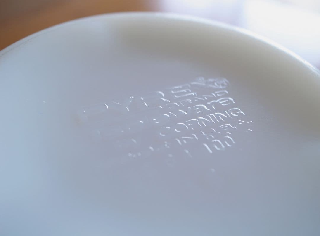 ★★ ユナイテッド航空 1970年代 耐熱ガラス製マグカップ／機内食 昭和レトロ