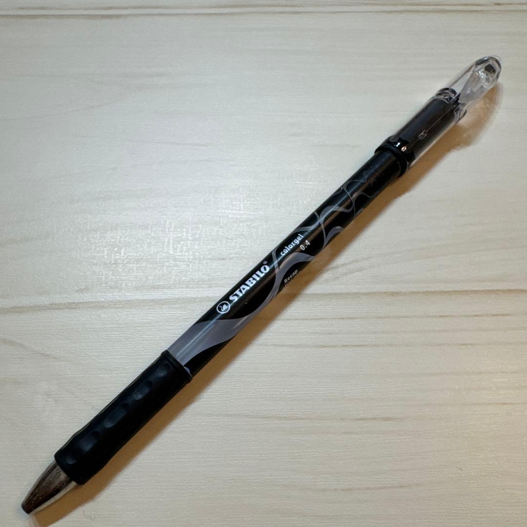 ペン回し　カラーゲル黒