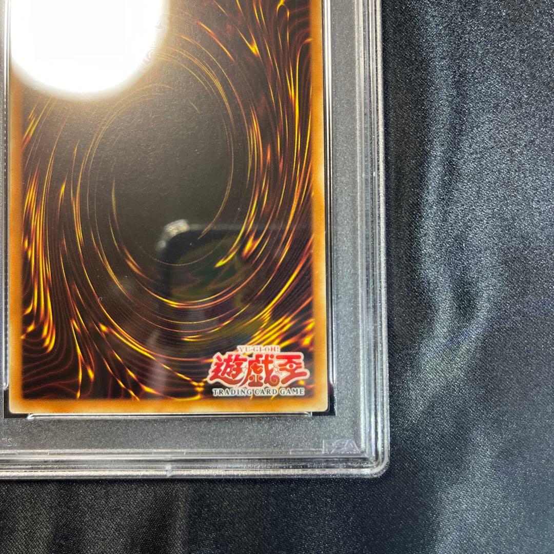 遊戯王　女剣士カナン　WCS PSA9