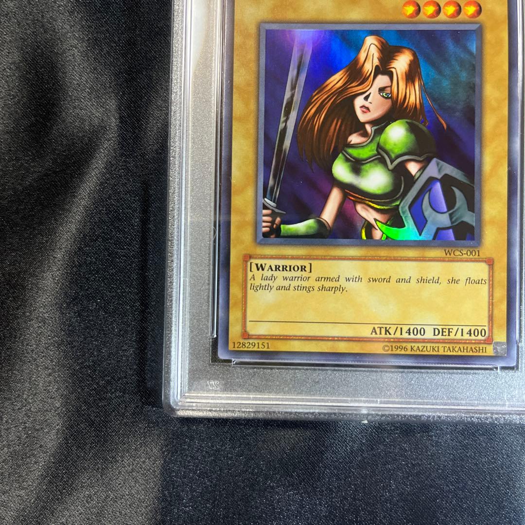 遊戯王　女剣士カナン　WCS PSA9