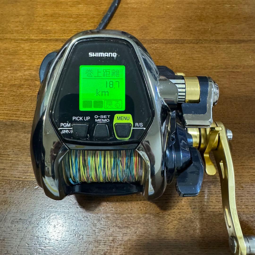 シマノSHIMANOビーストマスター BeastMaster 3000XS