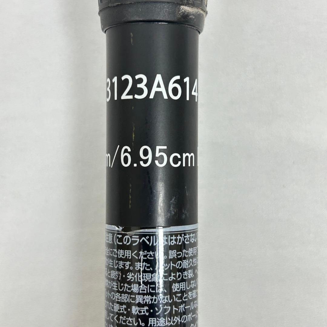 asicsアシックス デュアルフラッシュ2 84cm