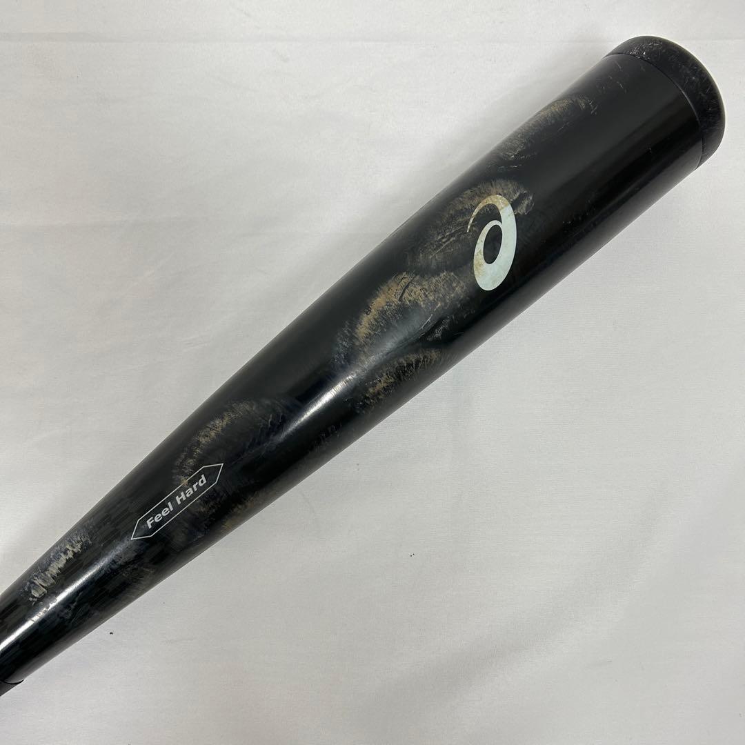 asicsアシックス デュアルフラッシュ2 84cm