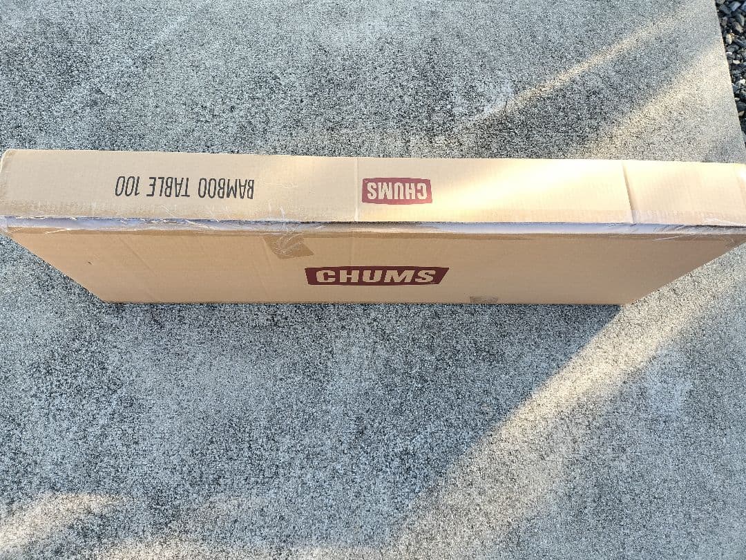 【麺カレー】CHUMS バンブーテーブル CH62-1361