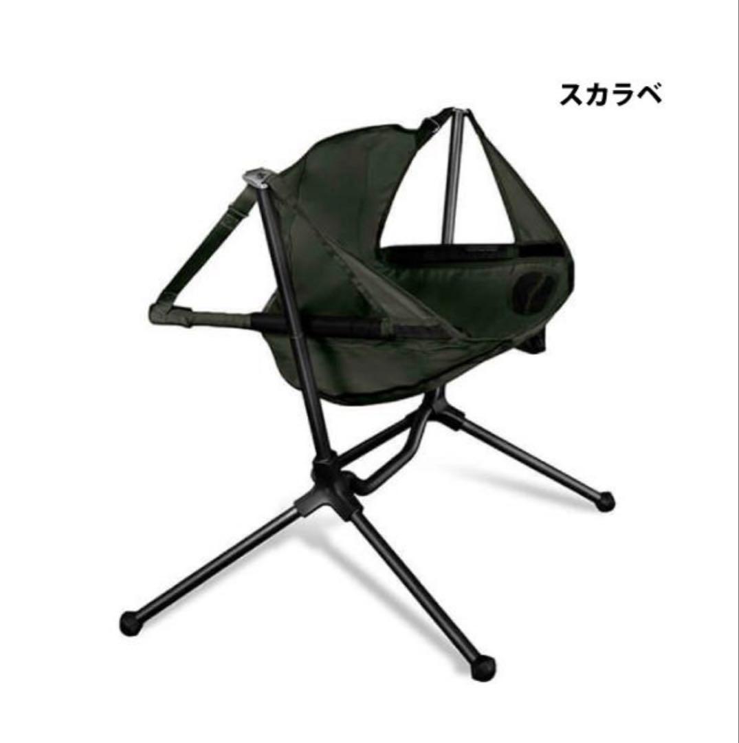 【新品・未使用】 ニーモ スターゲイズ キャンプチェア (スカラベ)3脚セット
