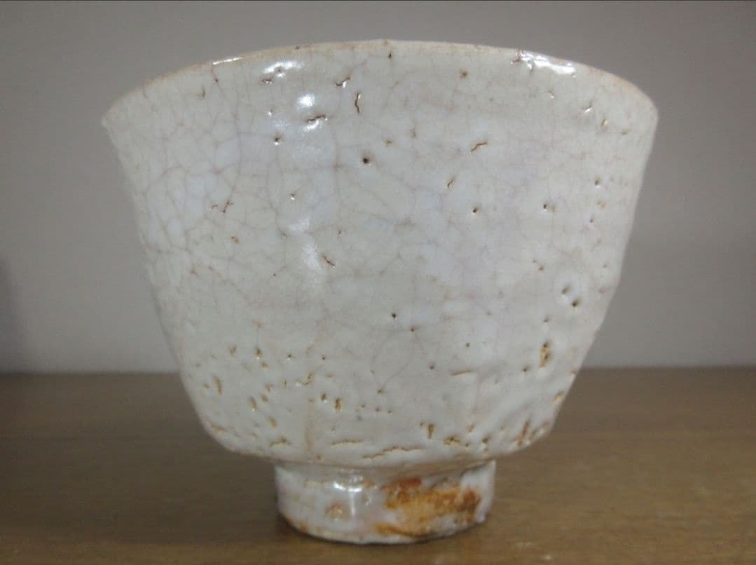 真作保証 11代 坂高麗左衛門 自作 旧毛利藩御抱窯 県指定無形文化財 山口県