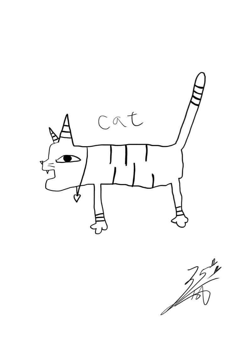 自分が思う最高の猫画