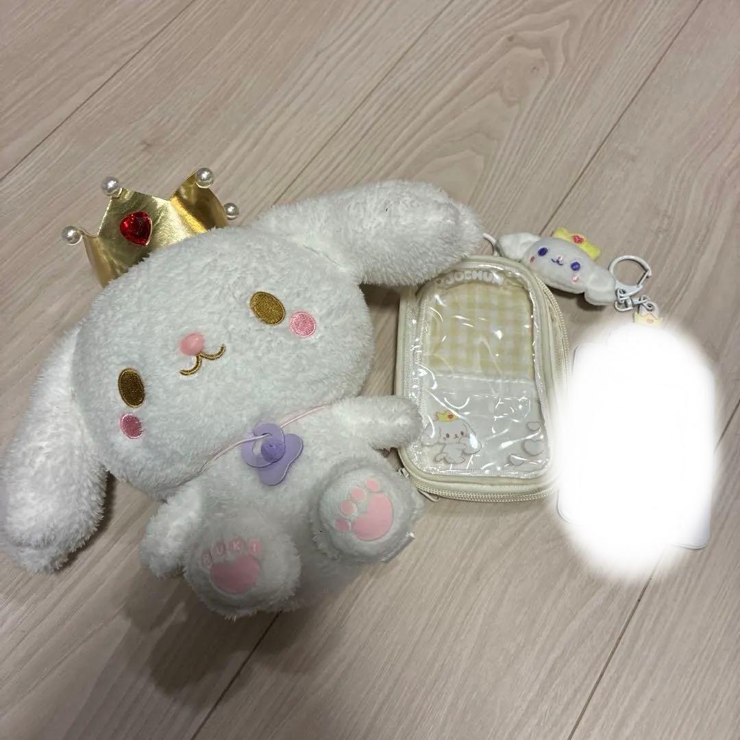 JO1白岩瑠姫グッズセット