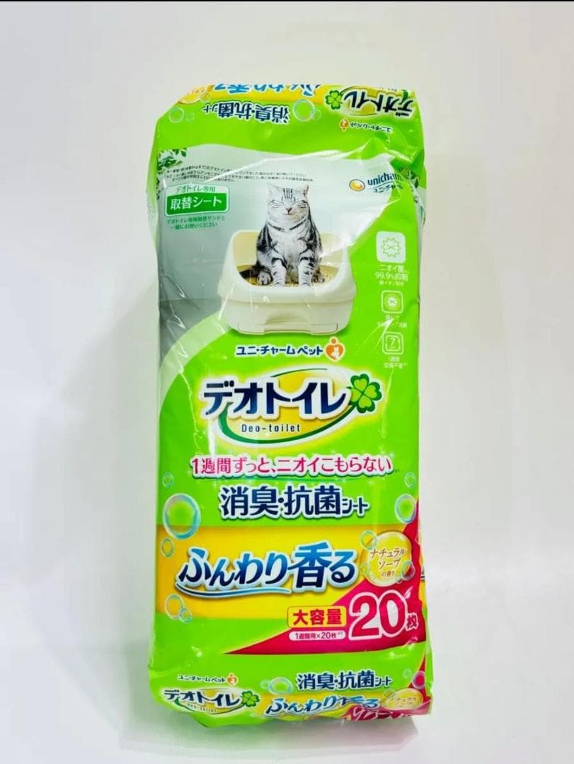 デオトイレ　消臭抗菌シート　ナチュラルソープの香り　20枚×6個　合計120枚