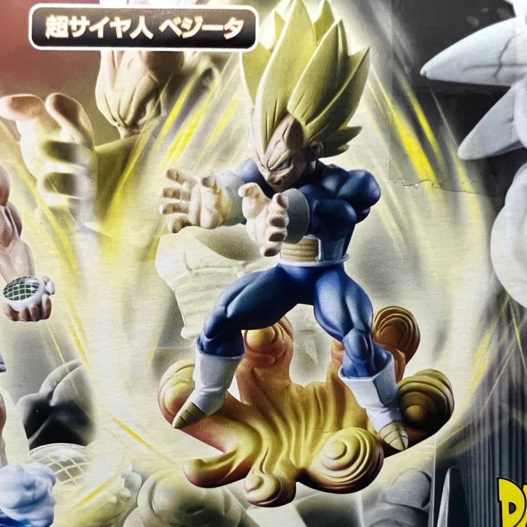 ■ 激レア ドラゴンボールカプセル ネオ 結集・伝説の超戦土編 彩色コンプリート