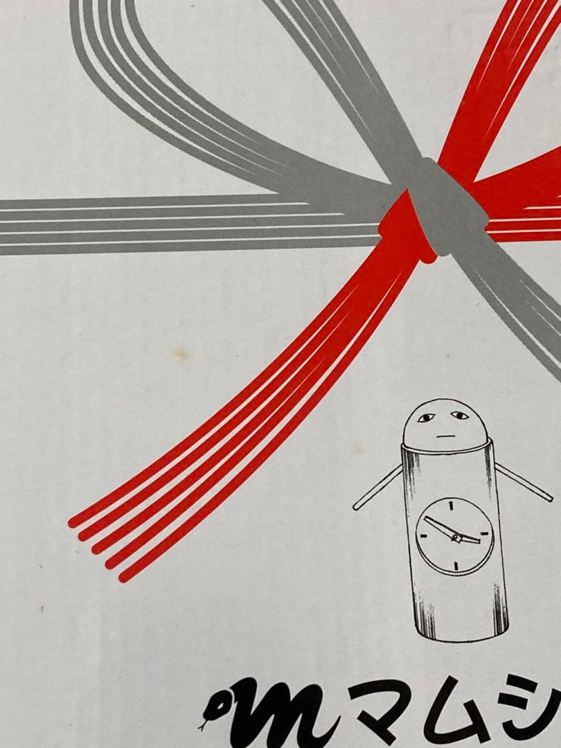 大銀魂展　ジャスタウェイ時計　銀魂 (商品説明必ずお読みください)