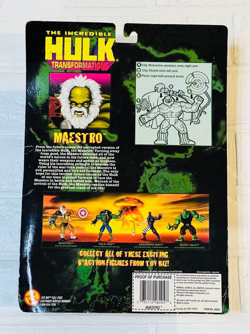 マエストロ マーベル　ハルク　INCREDIBLE HULK トイビズ