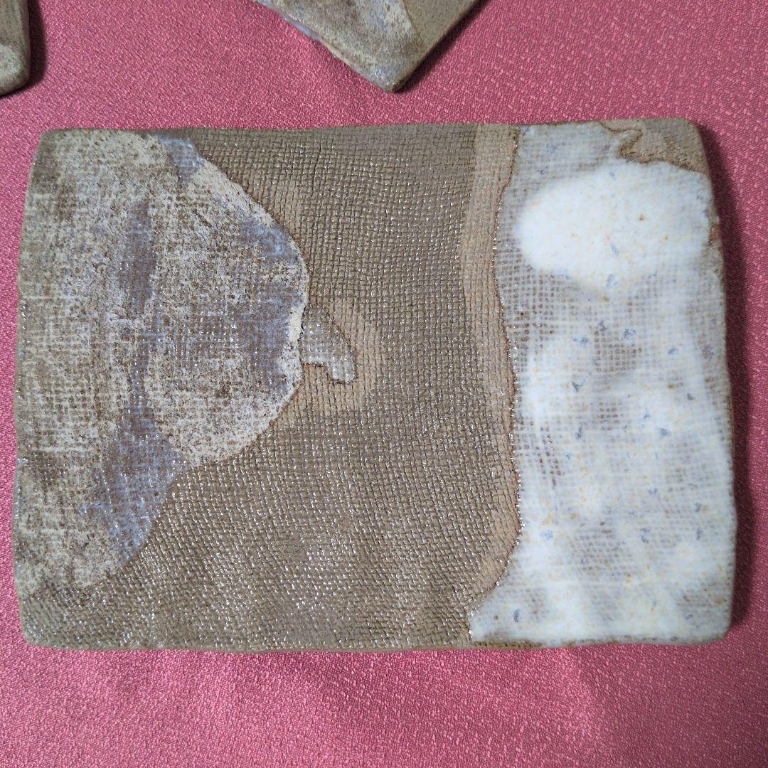 陶磁器　食器　皿　長角皿　長方皿　平皿　３枚　古道具　古民具