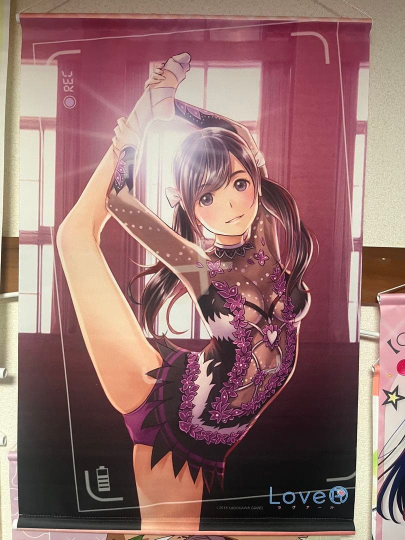 ラヴアール LoveR タペストリー全6種類