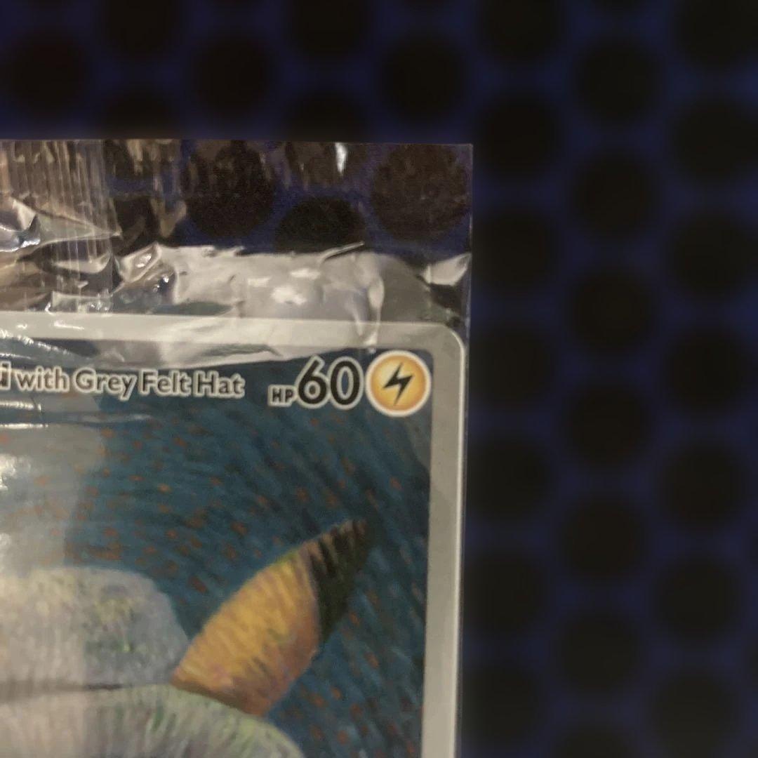 ニ*ニ様 【未開封】ゴッホ ピカチュウ 085 ポケモンカード