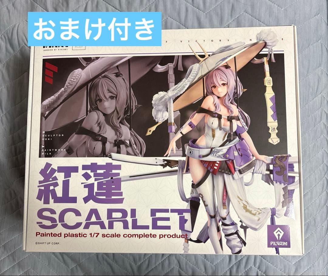 最終値下げ　NIKKE 紅蓮　1/7スケールフィギュア