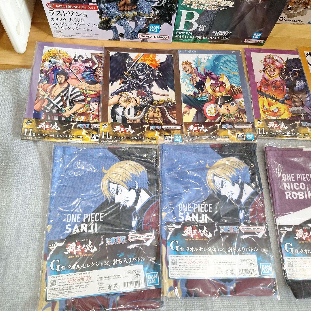 【新品未開封】ワンピース1番くじ ワンピースフィギュア コレクション まとめ売り