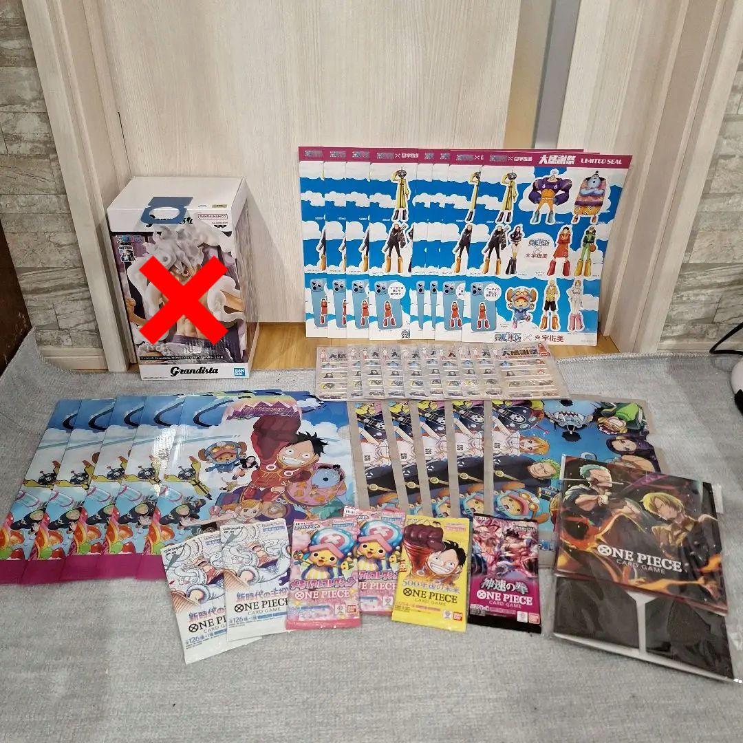 【新品未開封】ワンピース1番くじ ワンピースフィギュア コレクション まとめ売り