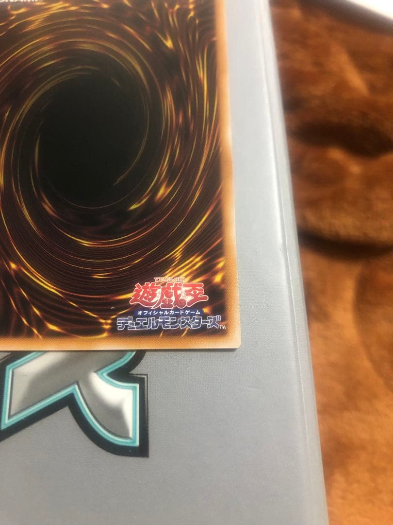 魔術師の弟子ブラック・マジシャンガール　25th