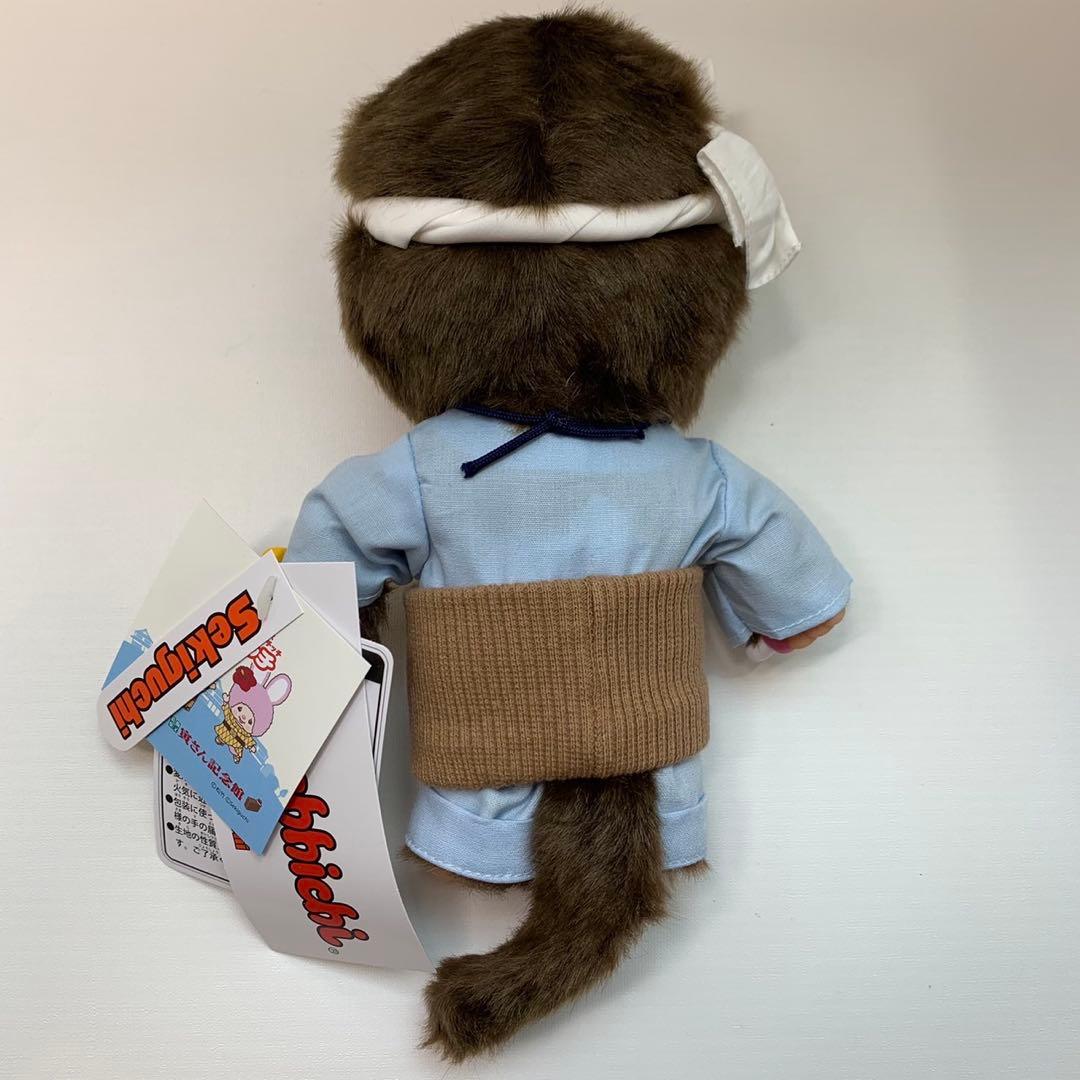 新品 2022年発売 寅さん記念館25周年記念 限定 モンチッチ 3561