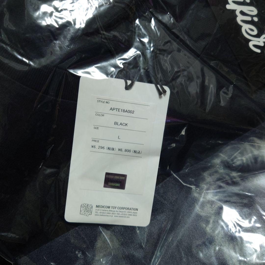 新品 BUCK-TICK 今井寿 Amplifier ブラック Tシャツ L