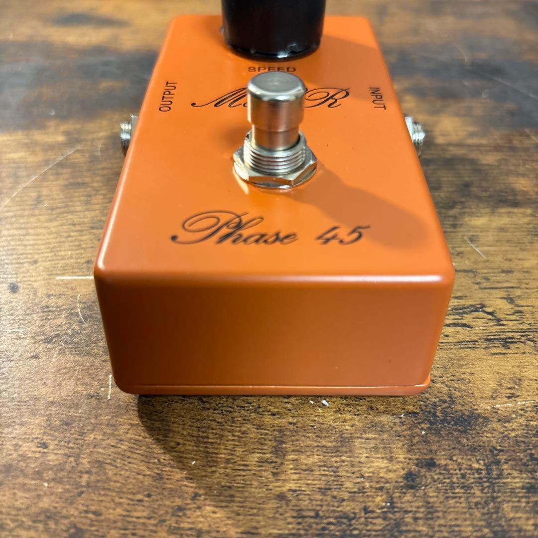 ギター MXR CSP105 PHASE45