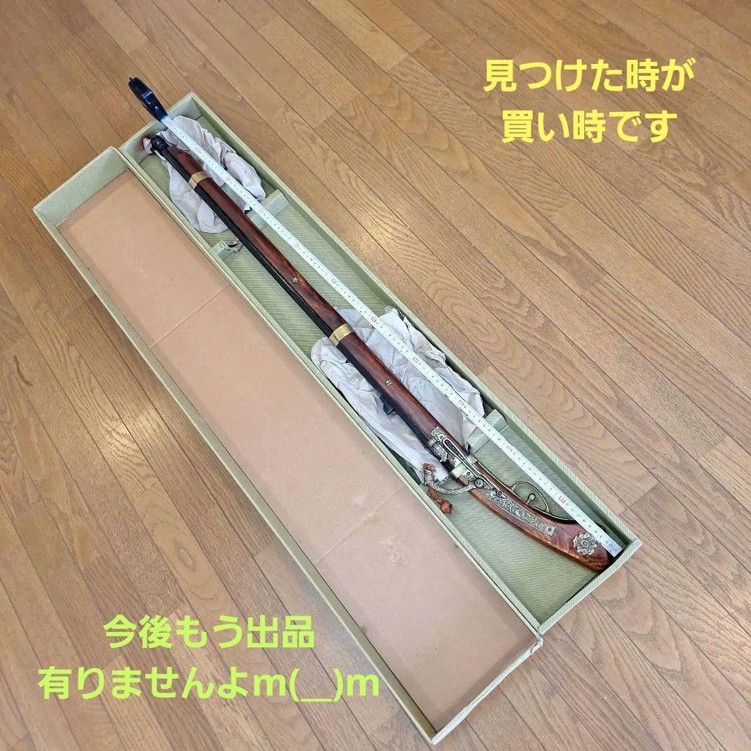 デニックス 1274 火縄銃 種子島 ポルトガル 伝来モデル 110cm