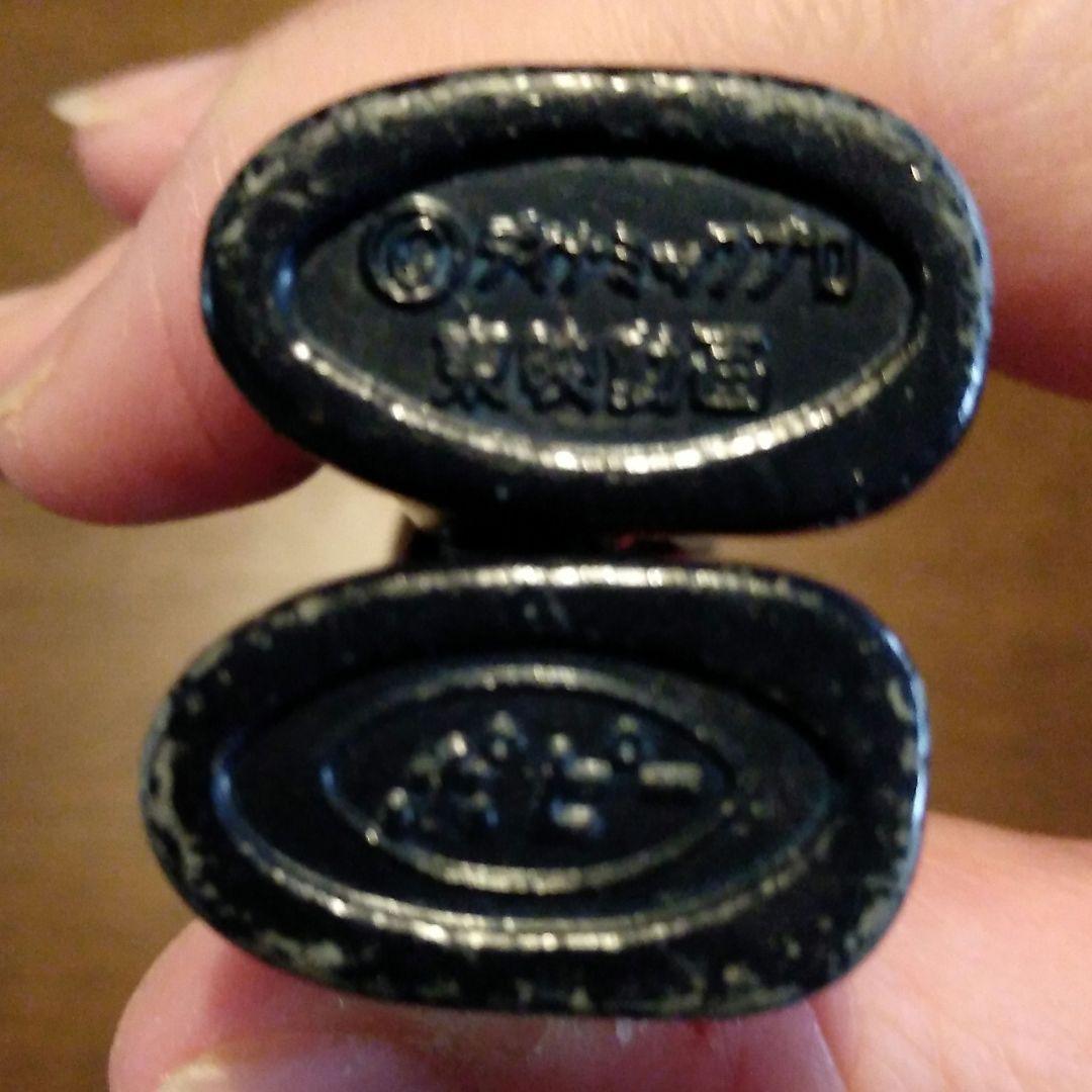 【最終値下げ】 希少　マジンガーZ　第2期　超合金　ポピー　当時物