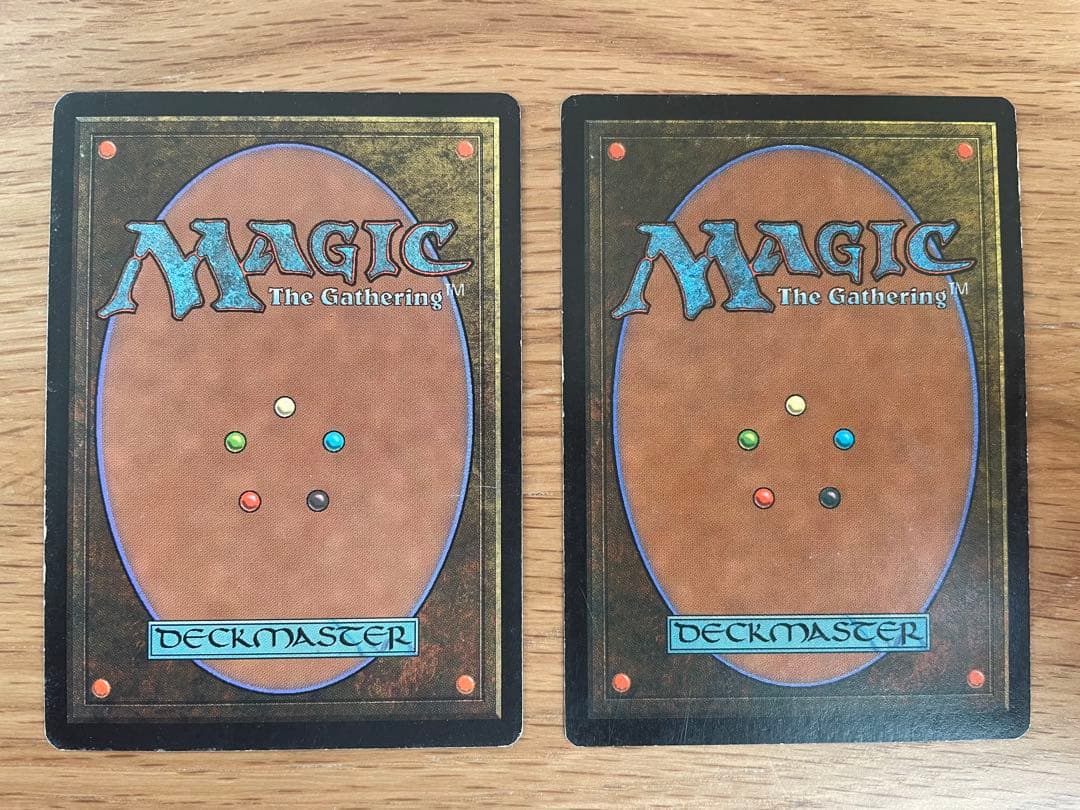 MTG ガイアの揺籃の地 日英各1枚 計2枚