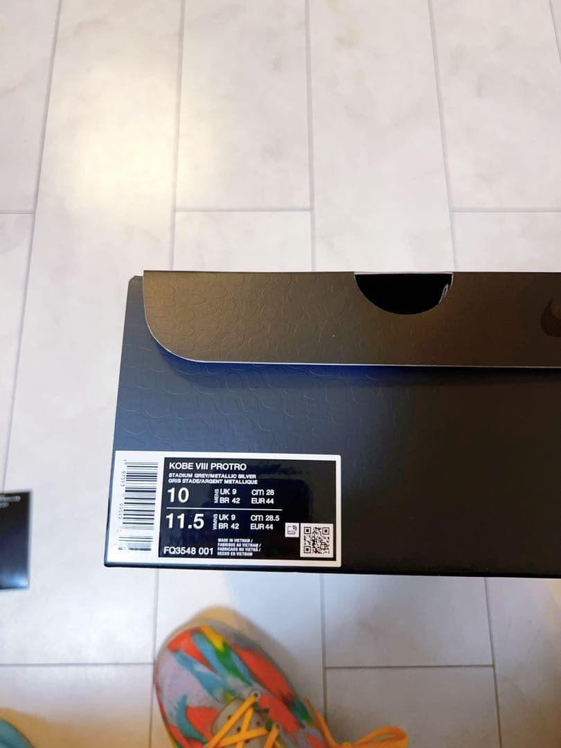 シューズ(男性用) Nike Kobe 8 Protro \"Venice Beach\"28cm