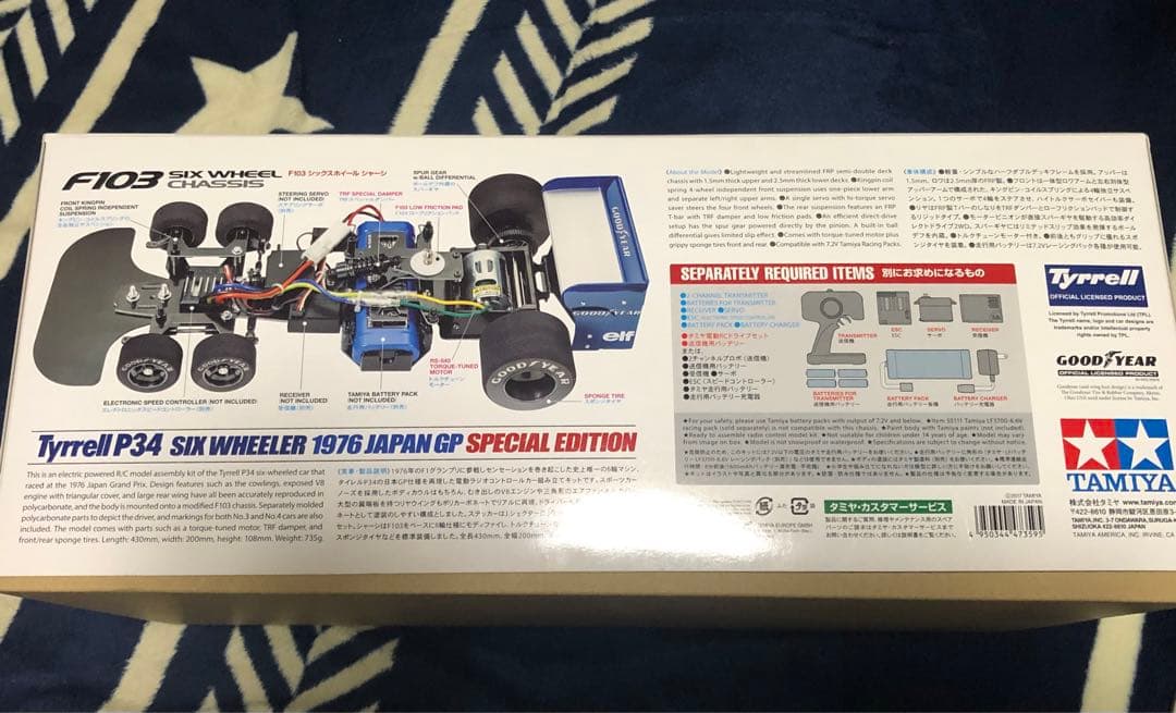 1/10 電動RC タミヤ50周年記念モデル タィレル Tyrrell P34