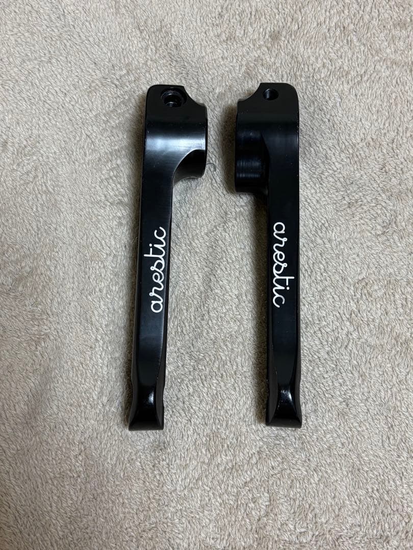 BMXフラットランド　超軽量アルミ クランクセット