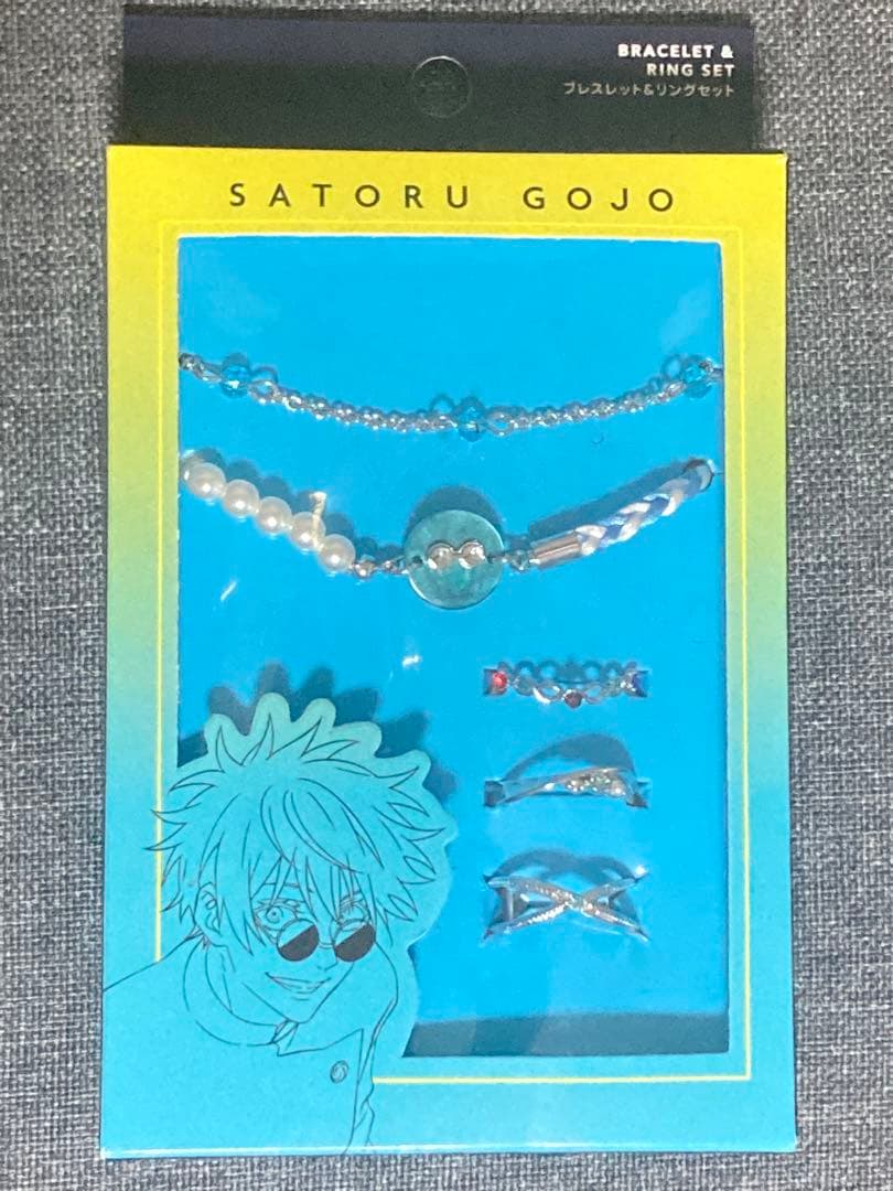 USJ 限定　呪術廻戦　五条悟 ブレスレット＆リングセット・アクスタ3種