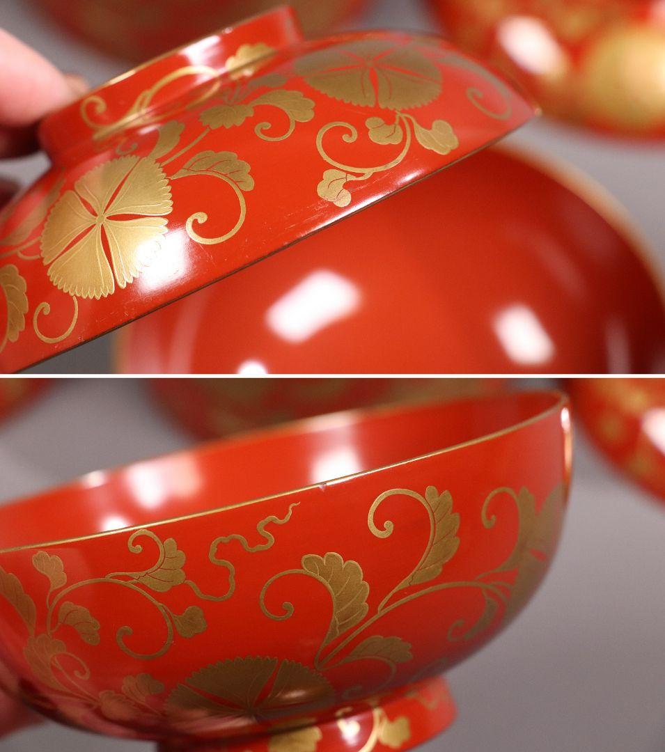 CL83 時代 花唐草金蒔絵 朱塗御膳セット 木製漆器 各種椀 引盃 高月