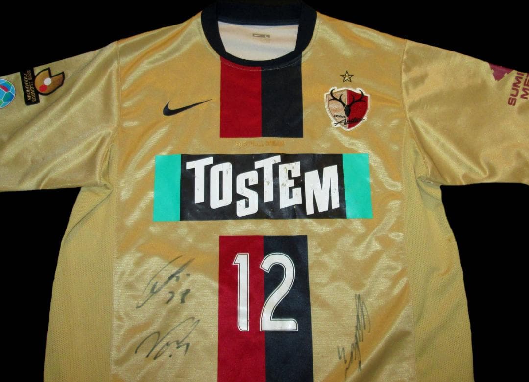 nike ナイキ サイン入り鹿島アントラーズ2008-2009 3rd 限定