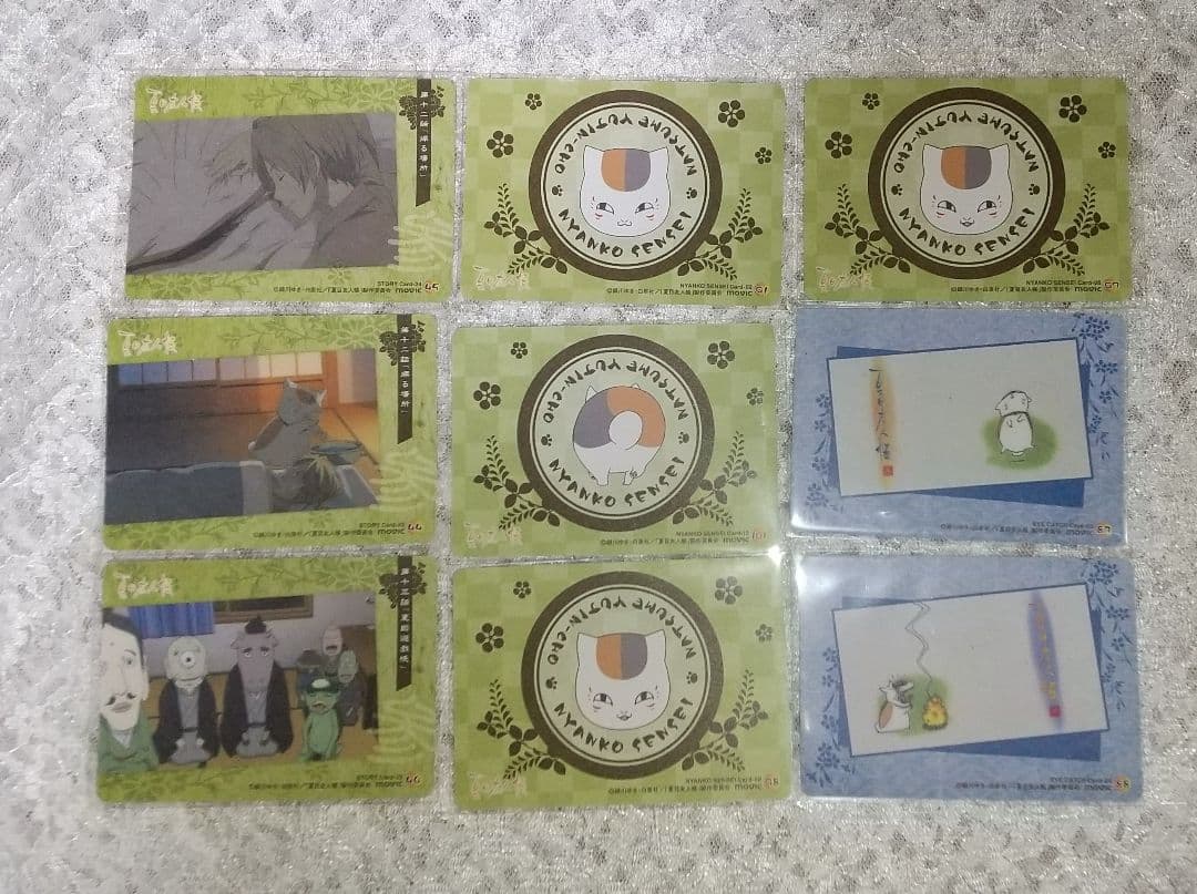 夏目友人帳 movic トレーディングカード9枚＋SPカード1枚 計10枚 ⑤