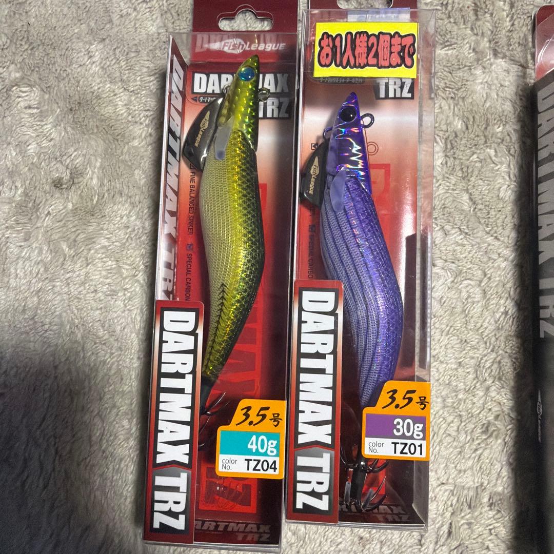 DARTMAX TRZ 3.5号 ルアー 2色セット
