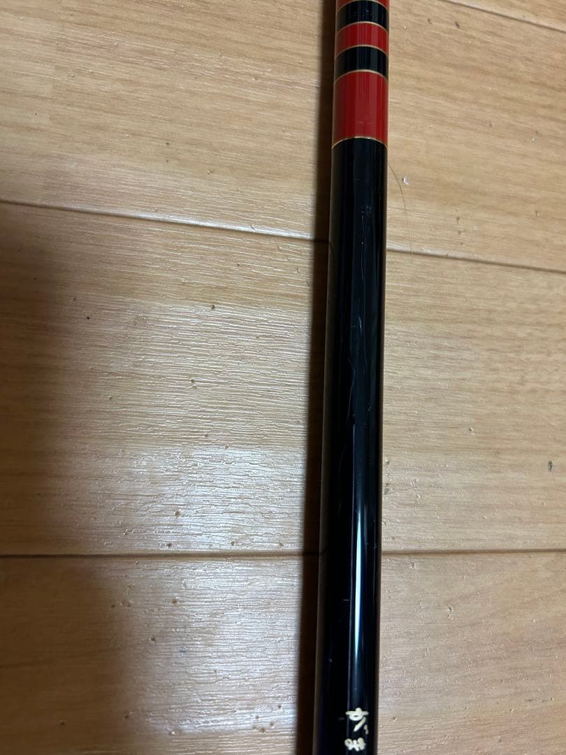 がまかつ　アテンダー2 2-50