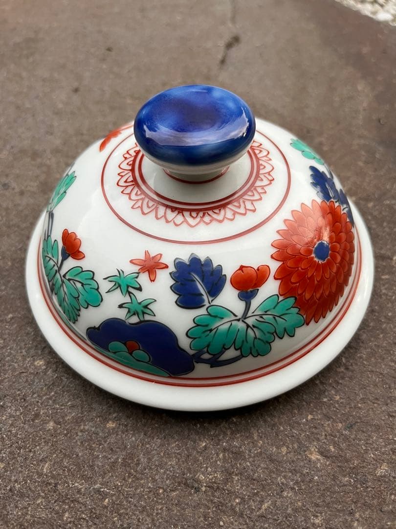 復刻　柿右衛門　岩菊文蓋付壺　其泉窯　1993年　フランクリン画廊　共箱付