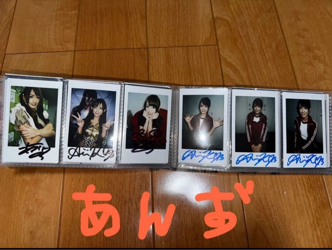 ※期間限定 希島あいり チェキアルバム セット