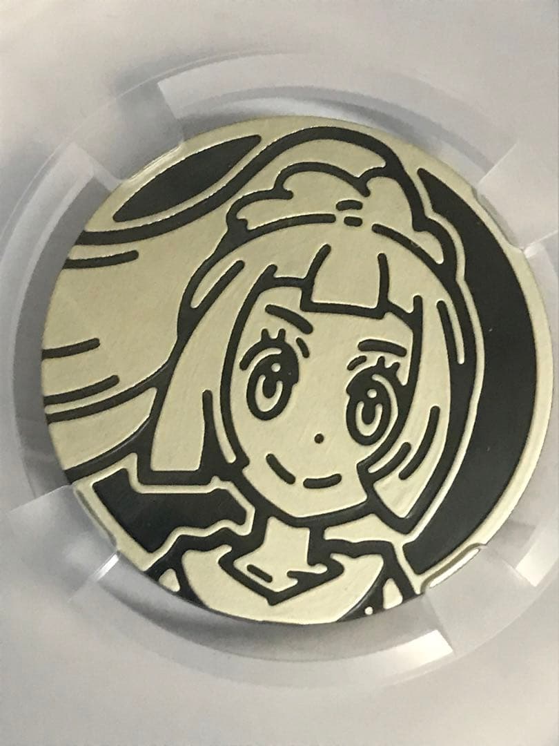 リーリエ CGC鑑定 CGC10 ポケモン  ポケカ メダル