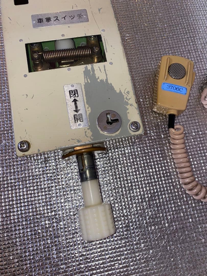 近鉄3200系KL06編成　車掌スイッチとマイクセット