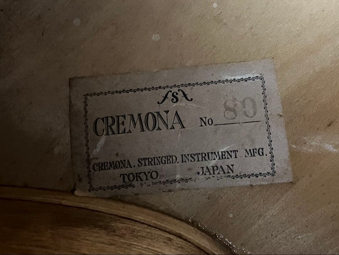 コントラバス 本体 木製 4弦